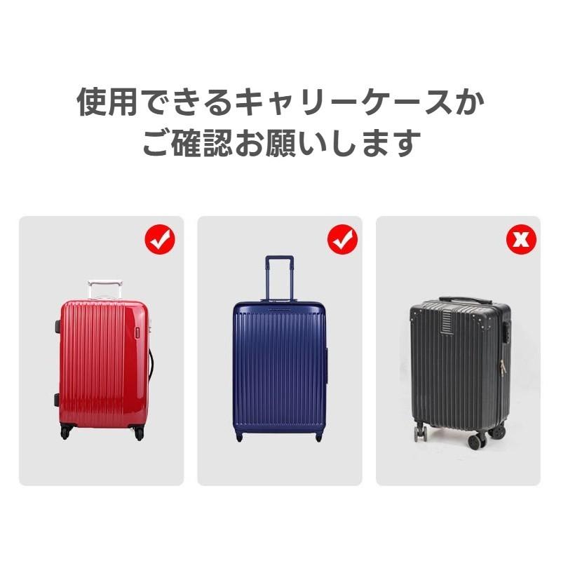 ボトルホルダー ドリンクホルダー スーツケース用 カップホルダー