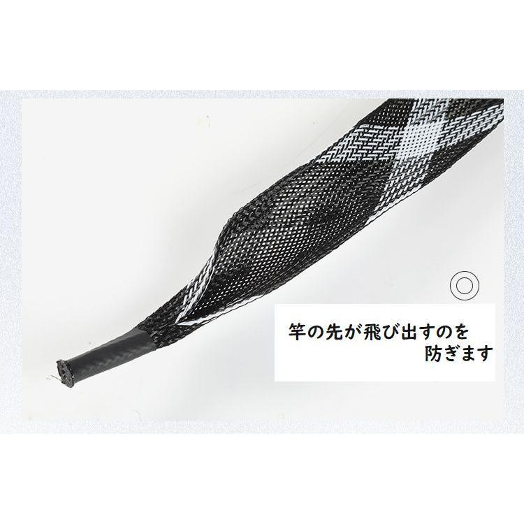 釣りロッドカバー 釣り竿カバー ロッドスリーブ 釣り竿スリーブ ロッド