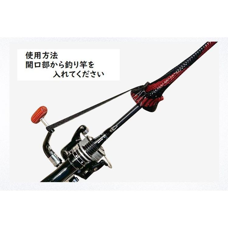 R18 イエロー フィッシングロッドカバー 釣りロッドカバー 釣り竿カバー ロッドスリーブ 釣り竿スリーブ ロッド
