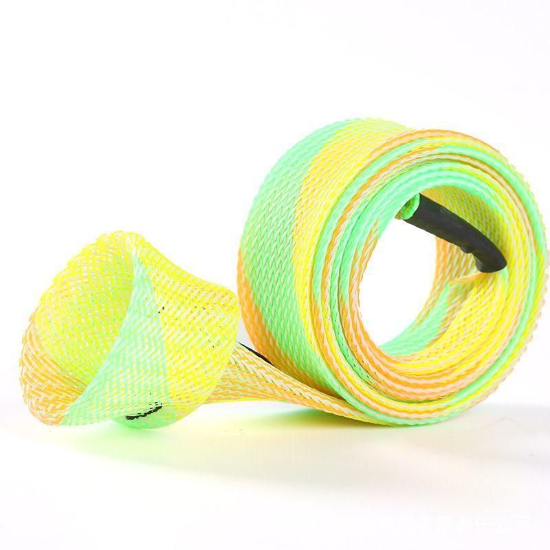 R18 イエロー フィッシングロッドカバー