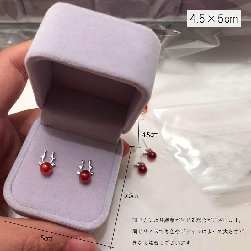 アクセサリーケース ジュエリーボックス ギフトボックス 長方形 正方形