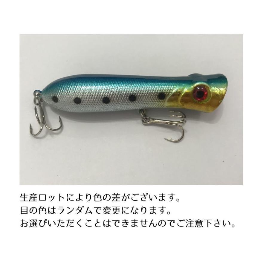 ハードルアー 12g トップウォータープラグ ミノープラグ ミノー ハードルアー 12g トップウォータープラグ ミノープラグ ミノー