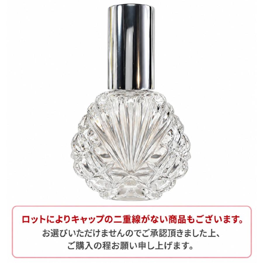 アトマイザー 香水 詰替容器 香水噴射器 詰め替えボトル 香水瓶 15ml