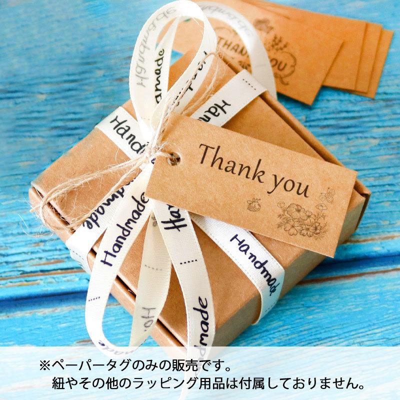 ラウンジフライ　 新品タグ付　　 ギフト　プレゼント ラウンジフライ 新品タグ付 ギフト プレゼント