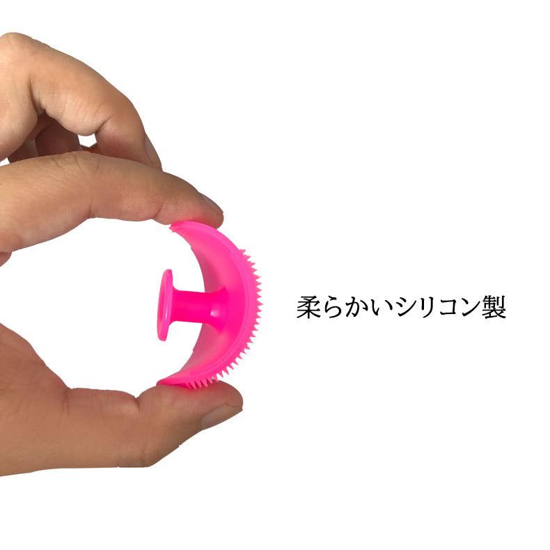 洗顔ブラシ フェイスブラシ シリコン 柔らかい 吸盤付き クレンジング