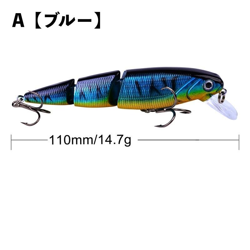 ハードルアー ミノープラグ ジョイントミノー ハードベイト トリプル