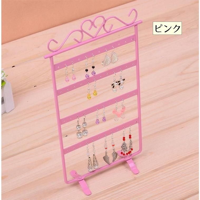 ピアススタンド アクセサリースタンド ディプレイ 48穴 アクセサリー