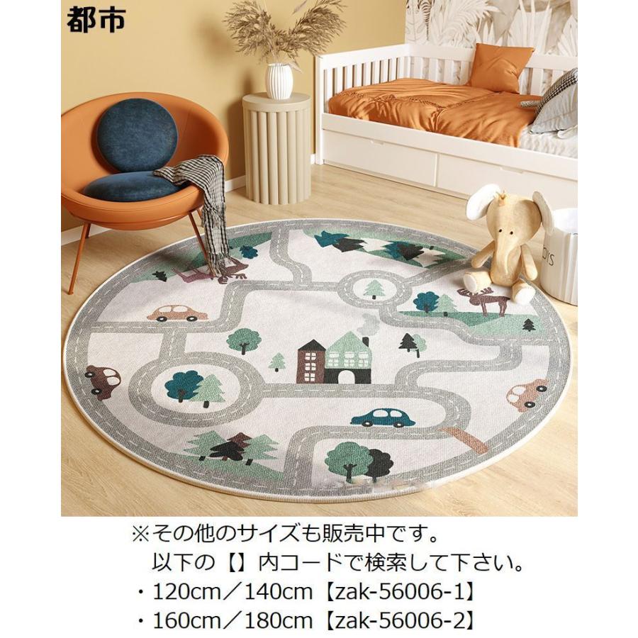 ラグ マット ラグマット カーペット 絨毯 直径60cm 80cm 100cm 円形 丸
