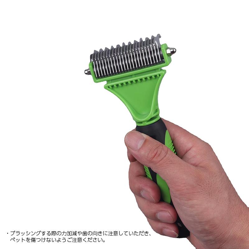 10%オフ‼️ 抜け毛取りブラシ 猫 犬 ペットコーム ペットブラシ 楽天市場】【10/20限定！10%オフCP】抜け毛ブラシ 犬猫兼用