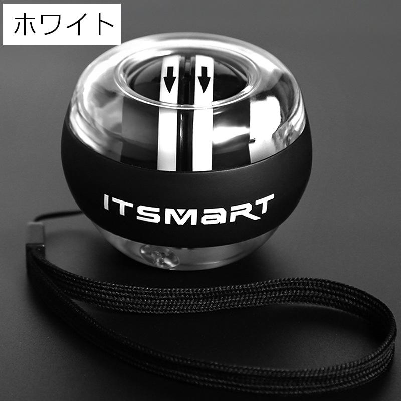 リストトレーニングボール 筋トレ 手首 握力 前腕 トレーニング 器具