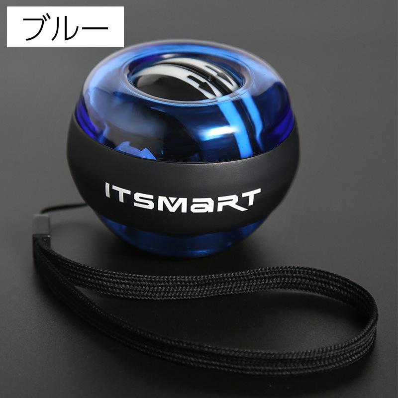 リストトレーニングボール 筋トレ 手首 握力 前腕 トレーニング 器具