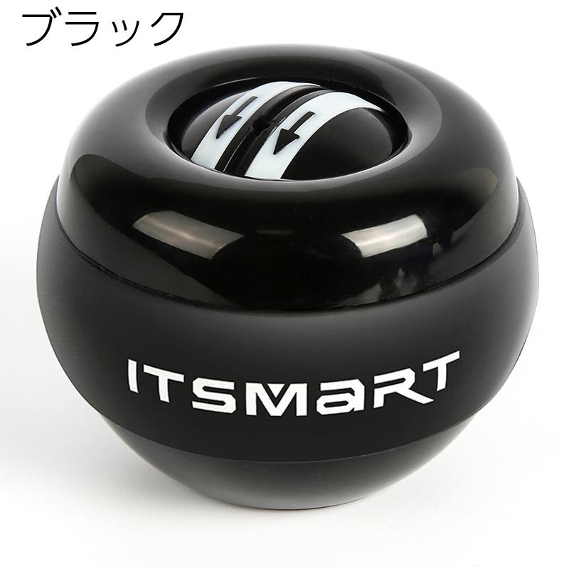 リストトレーニングボール 筋トレ 手首 握力 前腕 トレーニング 器具