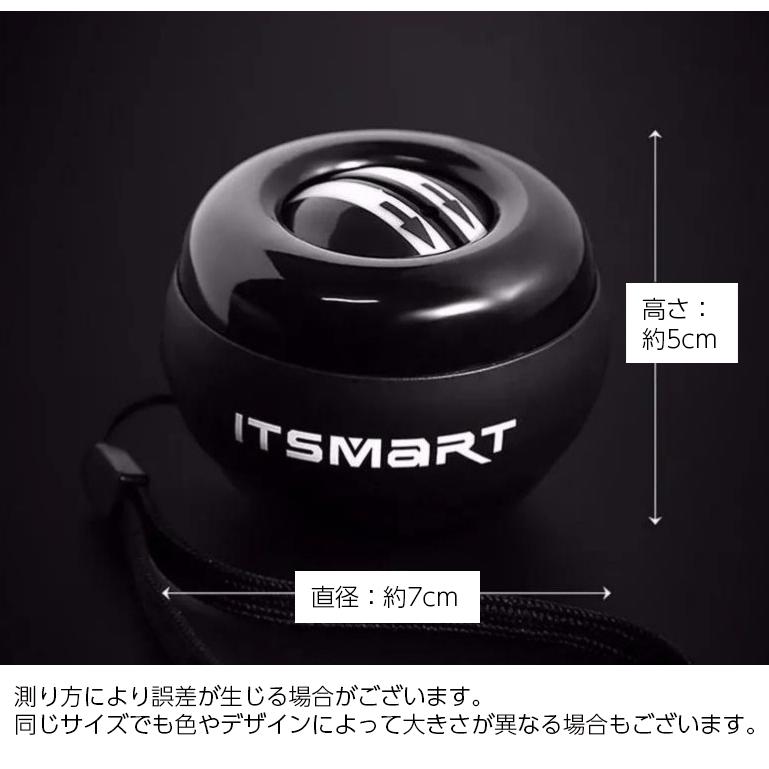 リストトレーニングボール 筋トレ 手首 握力 前腕 トレーニング 器具