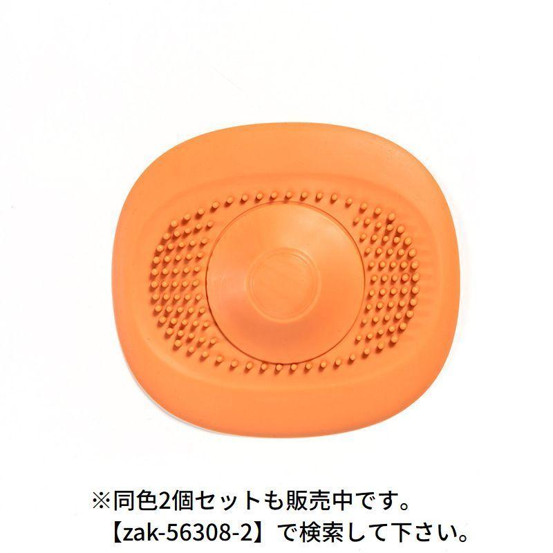 オレンジ 蓋付き鍋 ウォーターシール効果*8 オレンジ 蓋付き鍋 ウォーターシール効果*8 オレンジ 蓋付き鍋