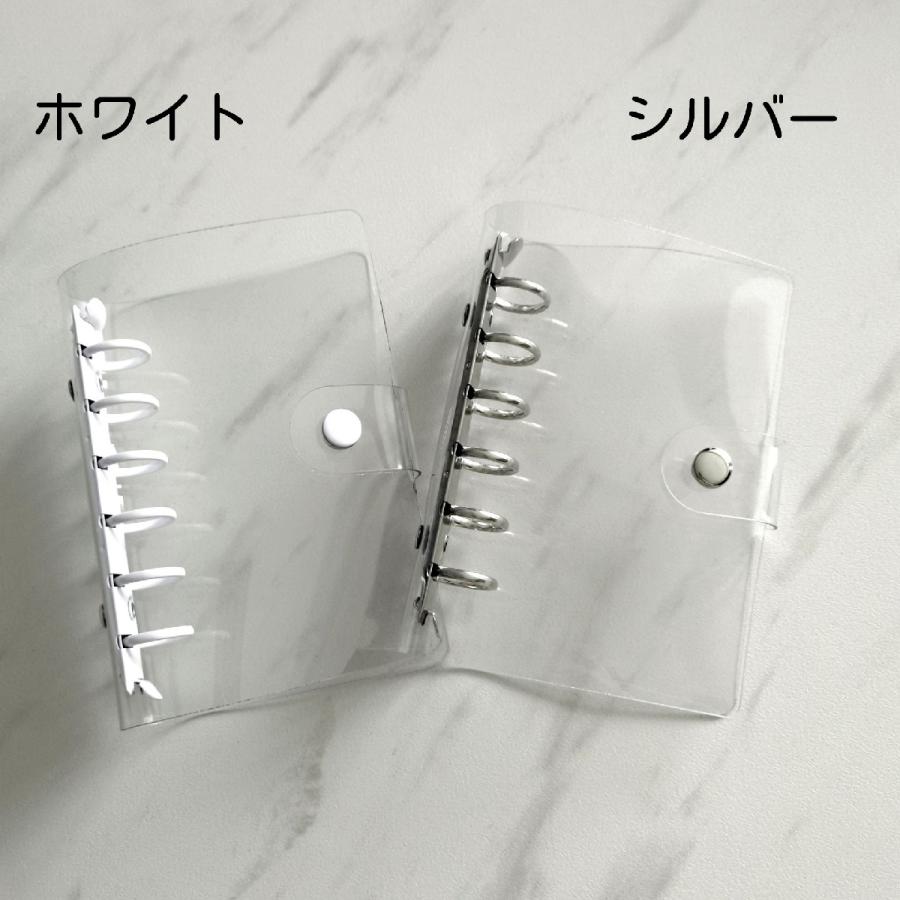 1点のみ！ダブルバインダーセット【A7】ホワイト システム手帳 バインダー A7 6穴 透明 ボタン 小さめ ミニ 仕事