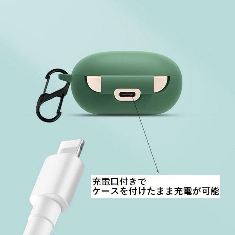 ☆ Anker Soundcore Life P3 用 ケース カバー Amazon | for Anker Soundcore Life P3 ケース シリコーン 保護