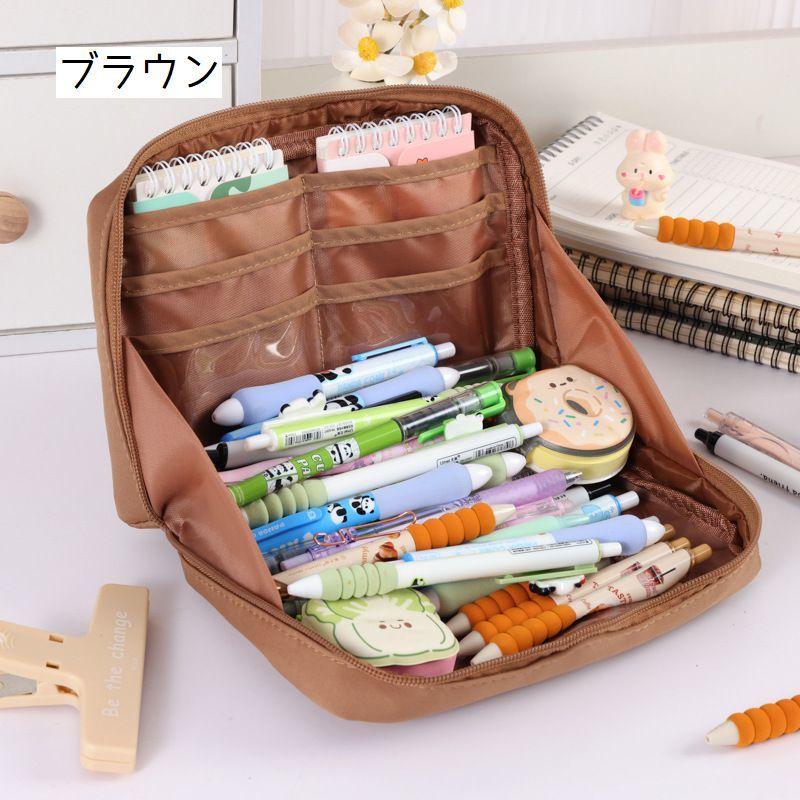 ペンケース 筆箱 大容量 ポーチ ペン入れ 文房具 文具 小物入れ クリア