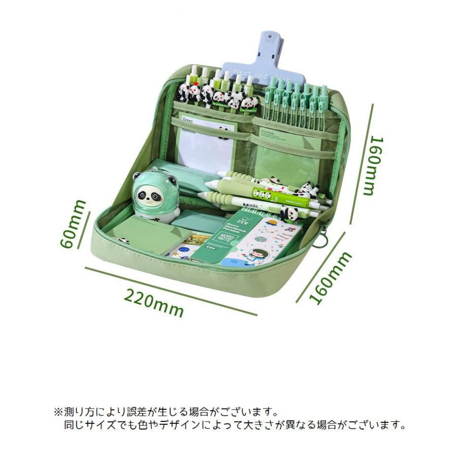 ペンケース 筆箱 大容量 ポーチ ペン入れ 文房具 文具 小物入れ クリア