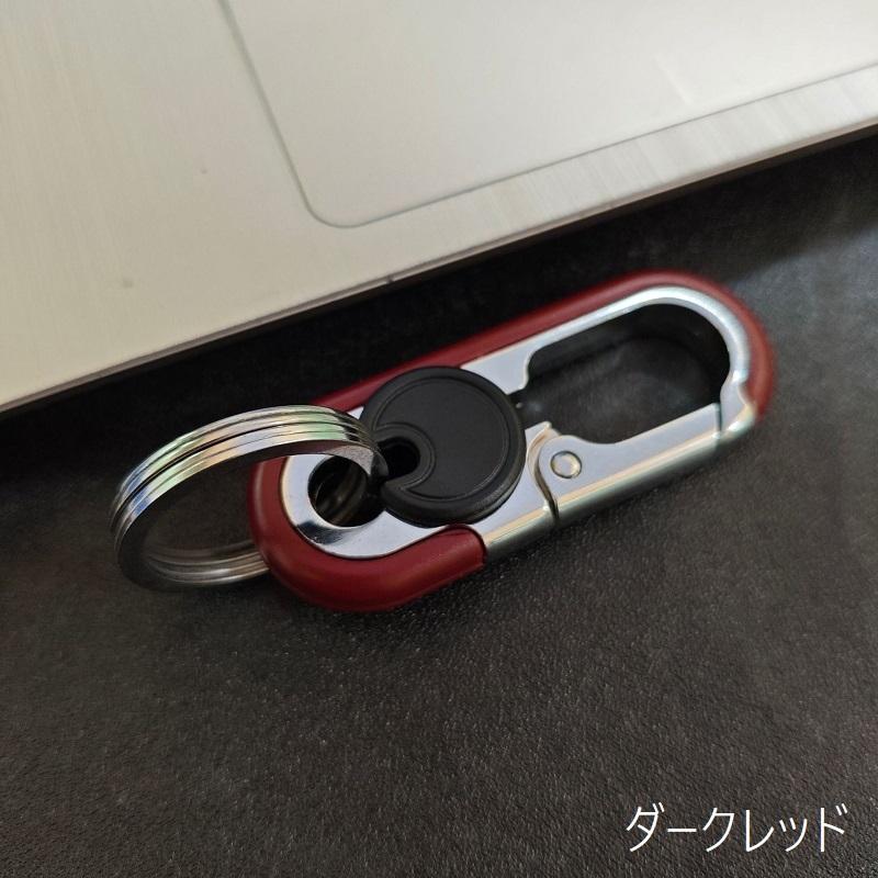 タディ＆キング　ベルトループキーホルダー　キーフック ダブルリング キーホルダー キーリング ベルト ループ カラビナ フック