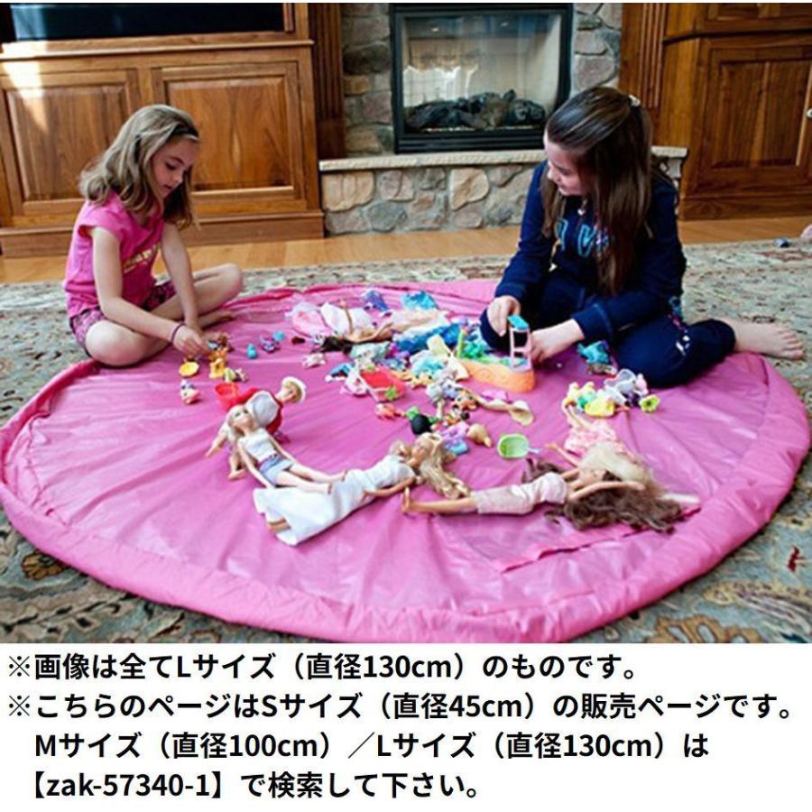 おもちゃ収納袋 プレイマット Sサイズ 直径45cm レジャーシート バッグ