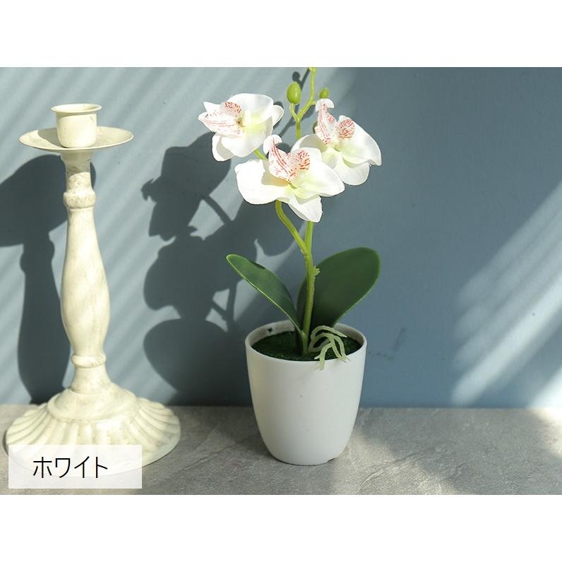 造花 フェイクフラワー 鉢植え付き 花 フラワー 鉢花 花飾り 胡蝶蘭