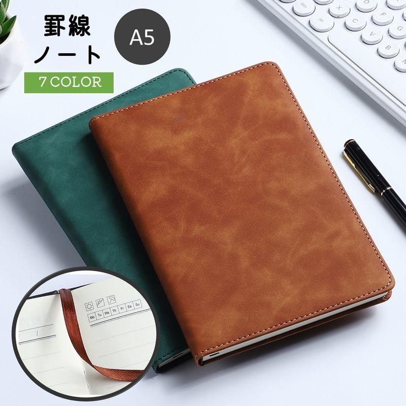 ノート A5 メモ帳 手帳 ダイアリー 日記帳 文房具 ステーショナリー