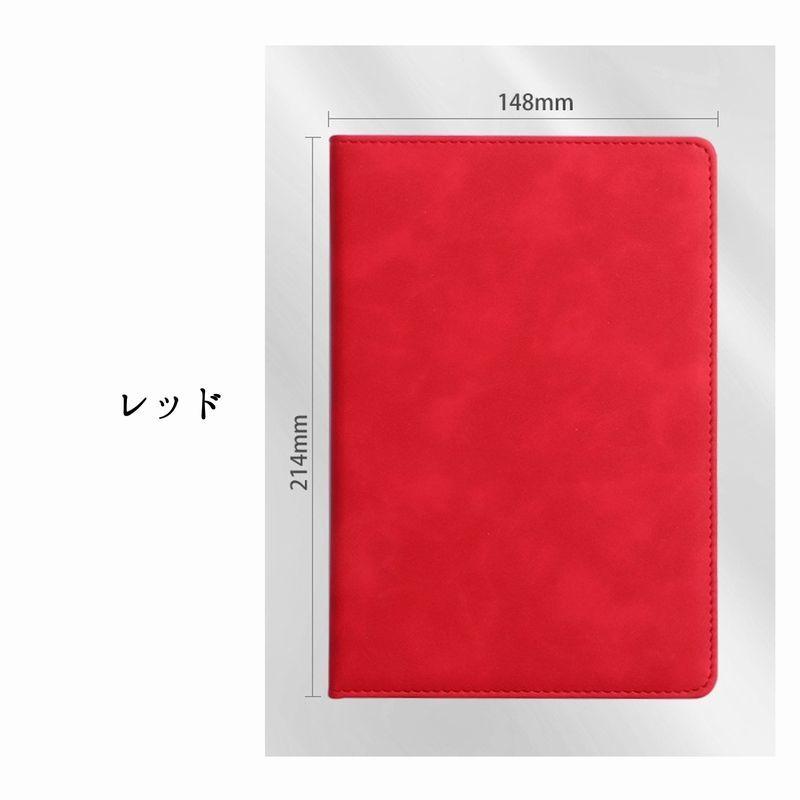 ノート A5 メモ帳 手帳 ダイアリー 日記帳 文房具 ステーショナリー