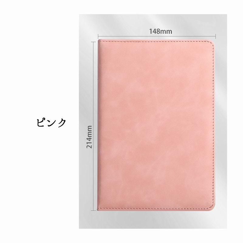 ノート A5 メモ帳 手帳 ダイアリー 日記帳 文房具 ステーショナリー