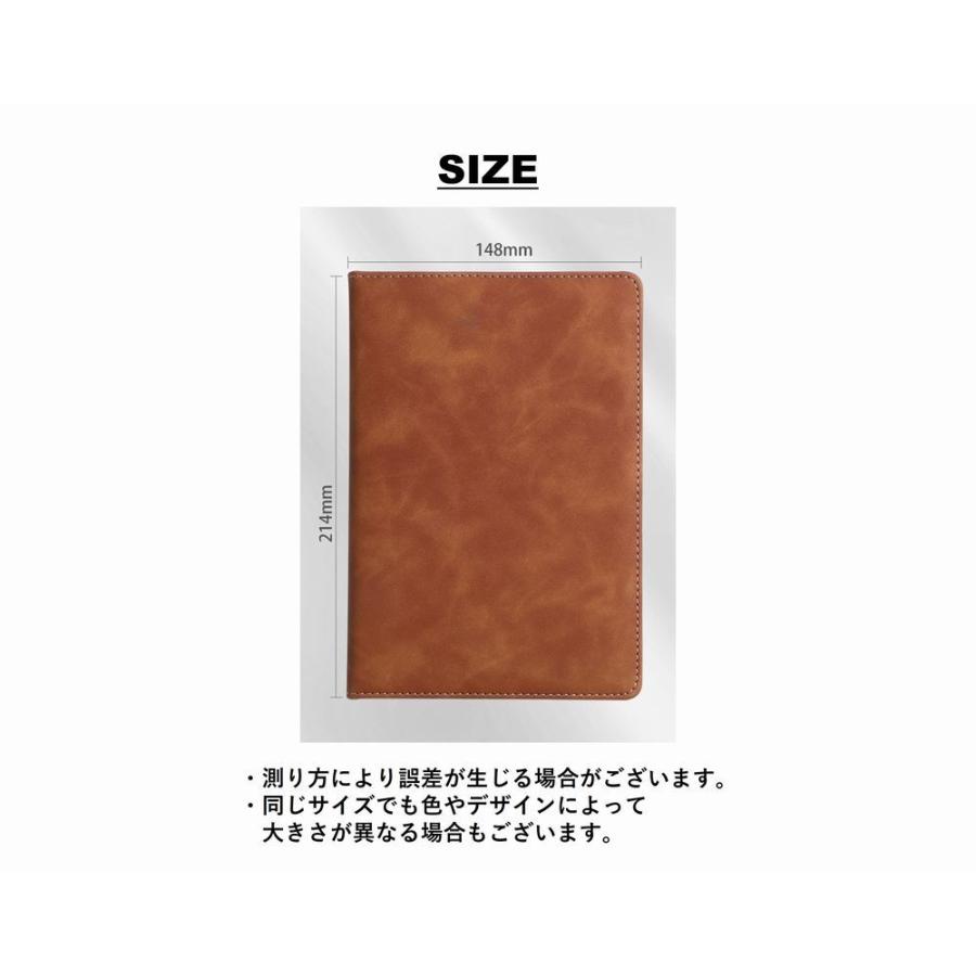 ノート A5 メモ帳 手帳 ダイアリー 日記帳 文房具 ステーショナリー