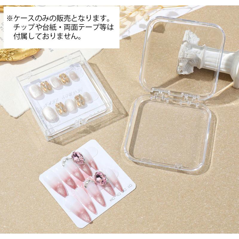POSH ART ART TIP CASE ネイルチップケース POSH ART ART TIP CASE ネイルチップケース