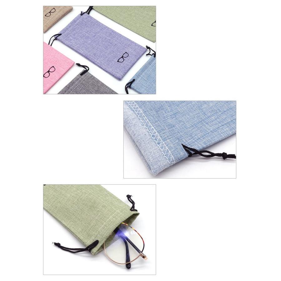メガネケース 眼鏡ポーチ 巾着袋 サングラスケース 老眼鏡入れ