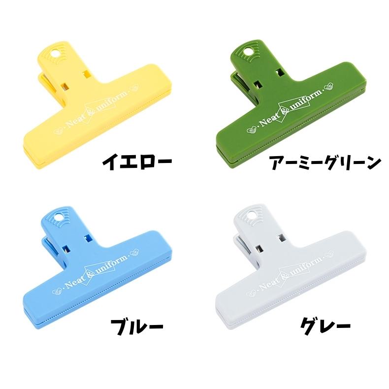 マグネットクリップ プラクリップ ブッククリップ メモクリップ 紙挟み