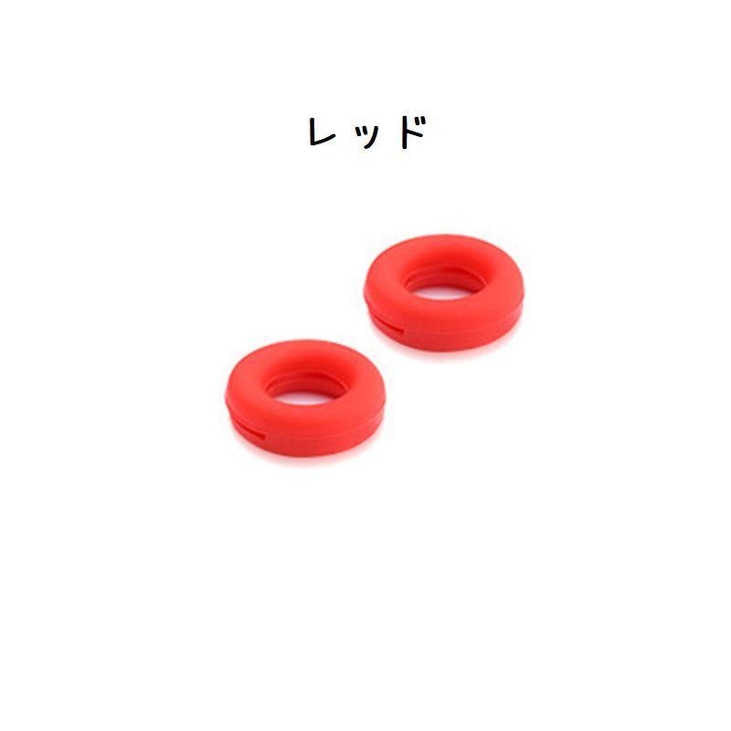 メガネストッパー 2ペア 4個セット 眼鏡ストッパー めがね 滑り止め 