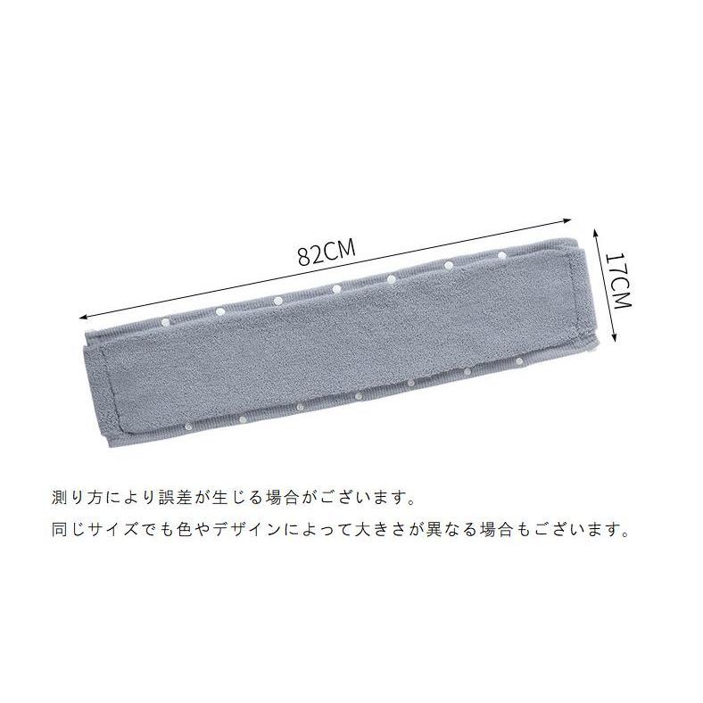 便座カバー トイレカバー O型 厚手 無地 やわらか 柔らか 洗える 丸洗い可能 スナップボタン留め 節電 エコ 暖かい あったか シンプル｜kawa-e-mon｜14