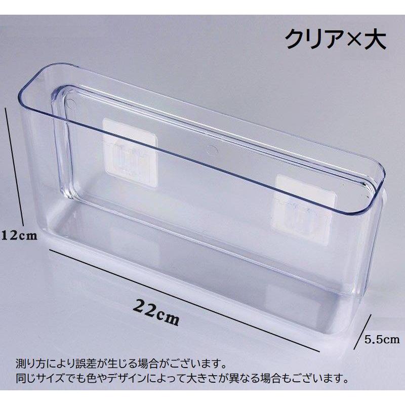 ウォールケース アクリル 壁掛け収納 収納ボックス 収納ケース 小物