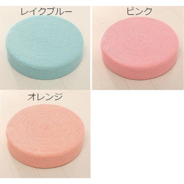 クッション 丸型 座布団 スツール サークル 円形 インテリア雑貨 床