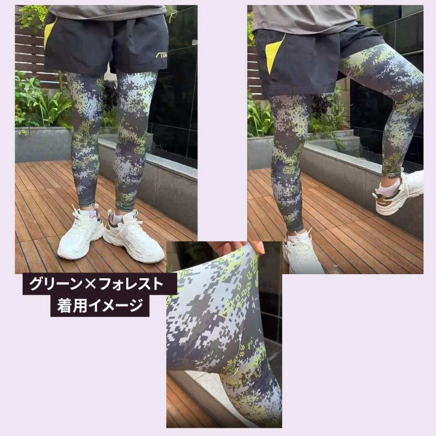レッグカバー メンズ レディース 大きいサイズ 迷彩柄 UVカット 紫外線