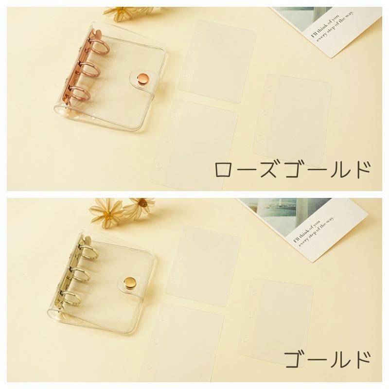 システム手帳 ミニバインダー 3穴 ミニサイズ 手帳カバー 手帳ケース