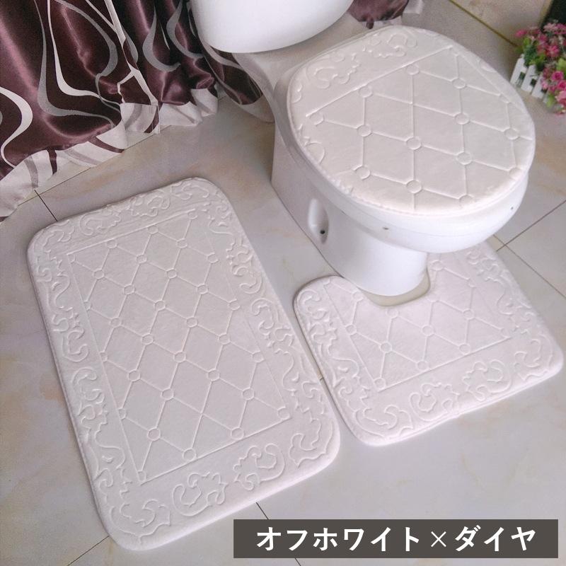 トイレマット 3点セット 蓋カバー 足元マット トイレ用品 滑り止め