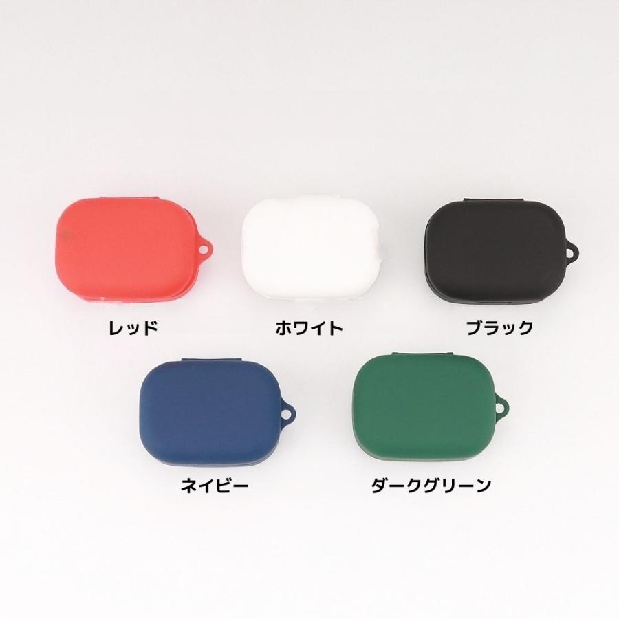 Bang & Olufsen Beoplay EX【ケースのみ】 Amazon | For Bang & Olufsen Beoplay EX ケース [HVUYAL