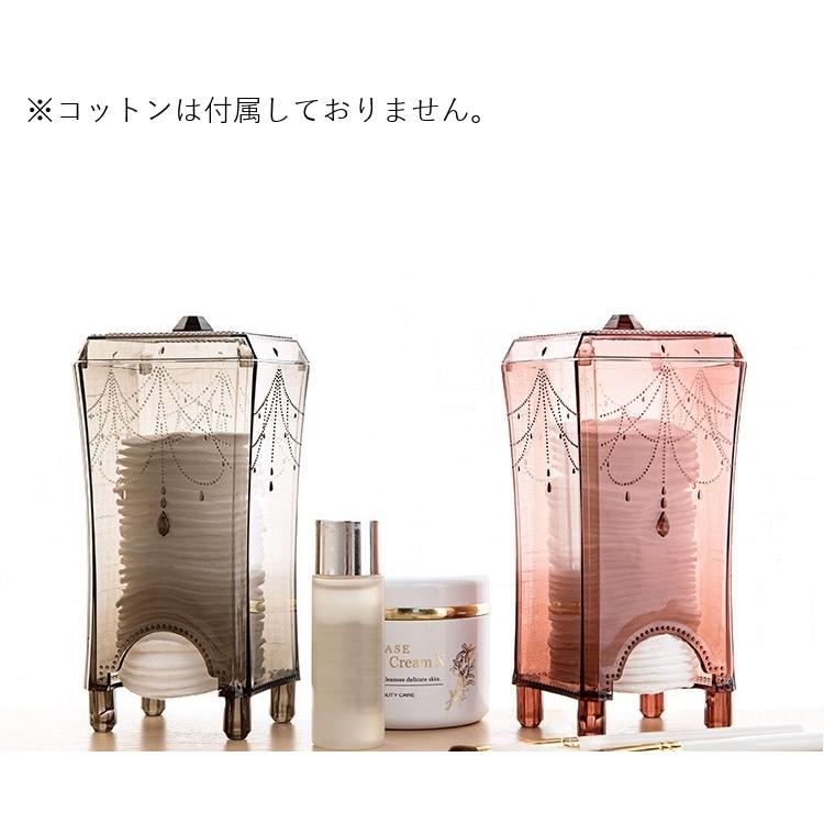 コットンケース 小物入れ 取り出し口 コットン入れ 卓上 メイク道具