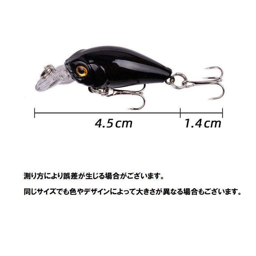 クランクベイト ハードルアー 釣り用品 フィッシング用品 小型 リップ