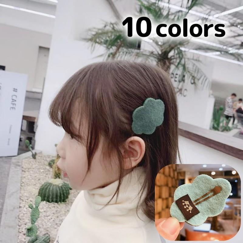 ヘアクリップ ミニ 髪留め ヘアアクセサリー 前髪 キッズ ベビー 女の子 フェルト 柔らか 雲 クラウド かわいい キュート おでかけ Zak Kawaemon 通販 Yahoo ショッピング