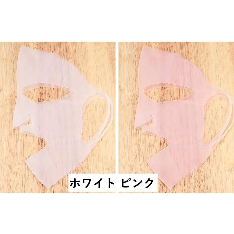 フェイスマスク シリコンマスク シートマスクカバー 顔パック 耳掛け