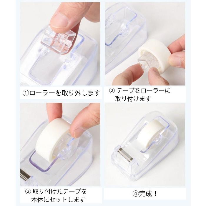 テープカッター台 単品 1個 テープ台 置き型 卓上 コンパクト 小型