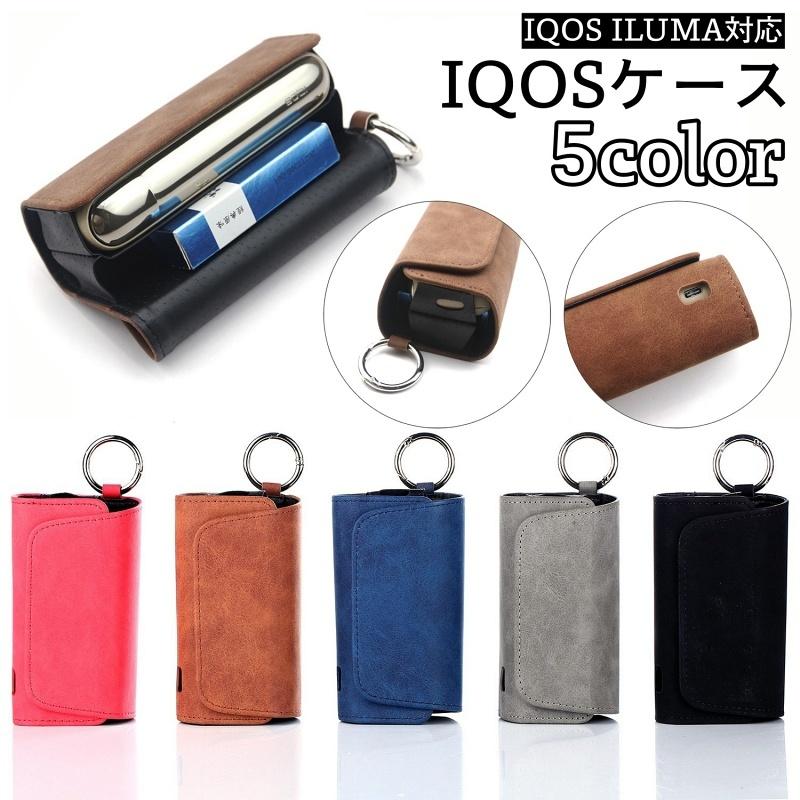 ひよ♡iQOSケース【68】＆シガレットケース【04】 ひよ♡iQOSケース【68】＆シガレットケース【04】 ひよ♡iQOS