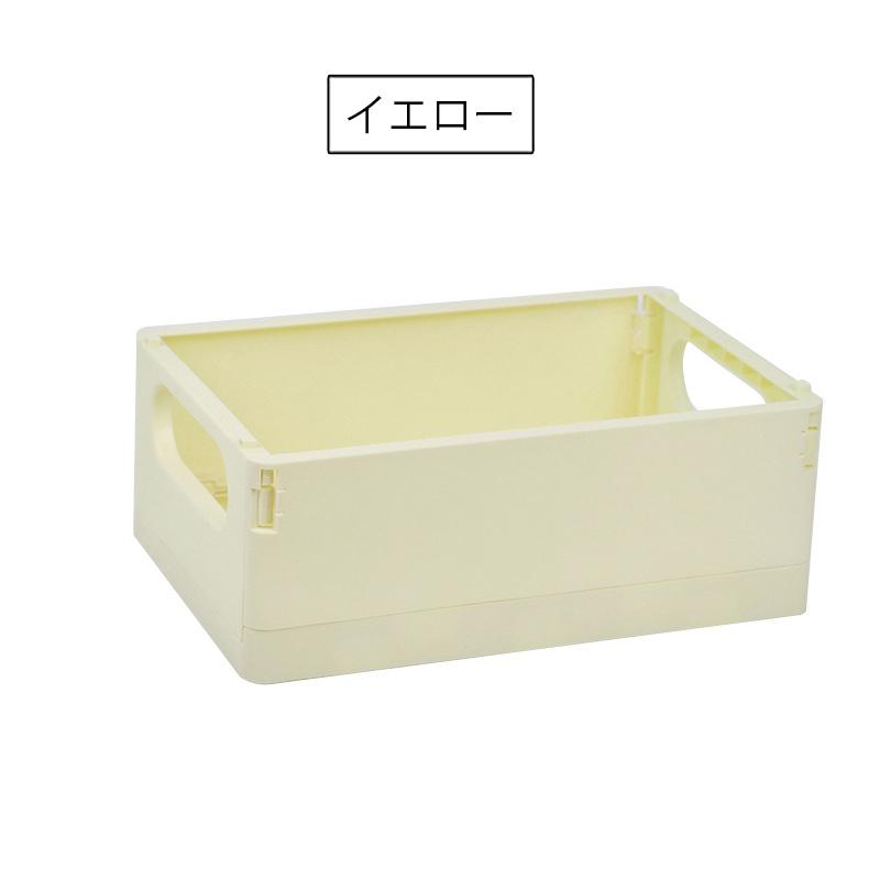 ヒスミニ ♪ 折り畳みボックス 4個セット 新品 楽天市場】送料無料 収納ボックス 小物入れ 折り畳み 折りたたみ