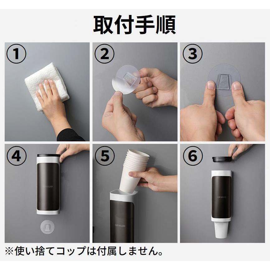 特別大特価セール!カップディスペンサー（紙コップホルダー）2セットと替コップ３袋 カップディスペンサー 紙コップホルダー 40個カップ收納 大容量 壁掛け