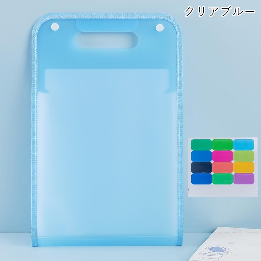 ドキュメントファイル ファイルケース バインダー 文房具 バッグ型 A4