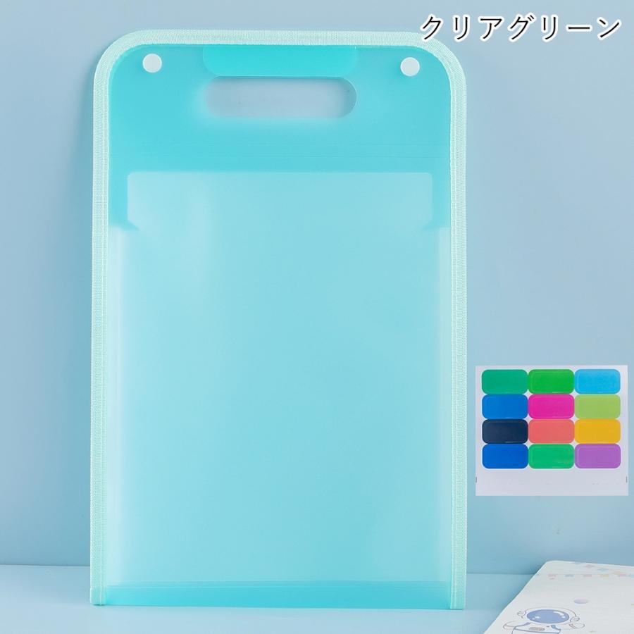ドキュメントファイル ファイルケース バインダー 文房具 バッグ型 A4